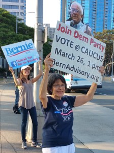 Bernie sign